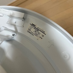 SANYO KLT-U7235 シーリングライト 10W
の画像