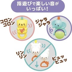 赤ちゃんのおもちゃ、西松屋にて新品購入しましたの画像