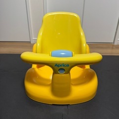 アップリカ　バスチェアの画像