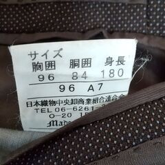 AOKI INTIMAGE ビジネススーツ A7 秋冬物の画像