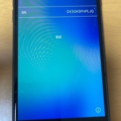 【ジャンク品】iPhone SE 第二世代　64GB   ブラックの画像