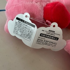 カービィ ぬいぐるみ3個セットの画像