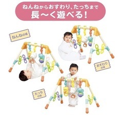 赤ちゃんのおもちゃ、西松屋にて新品購入しましたの画像