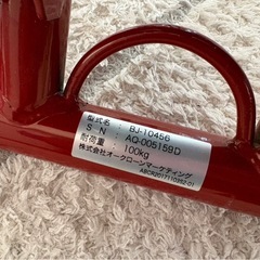 AB Crusher  アブクラッシャーの画像