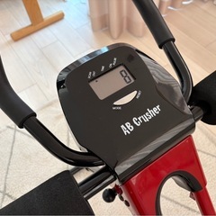 AB Crusher  アブクラッシャーの画像