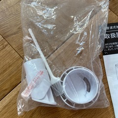Yutogen 超音波式&ハイブリッド式加湿器【ほぼ新品】の画像