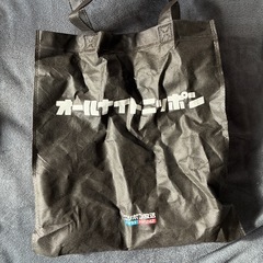 オールナイトニッポン　ガチャガチャの森コラボ　トートバッグ　巾着　エプロンの画像