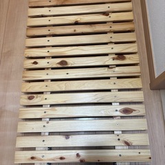 マルチワゴンボードの画像