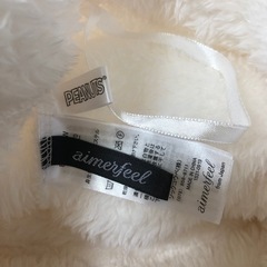 未使用　エメフィール ルームパンツの画像