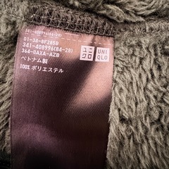 2018年UNIQLO ユニクロ ファーリーフリースフルジップジャケットMサイズの画像