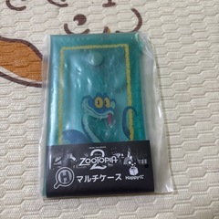 ズートピア1番くじ景品の画像