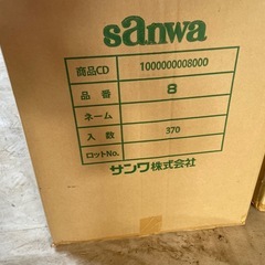 ハンガー　720個以上の画像