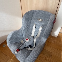 引取り手確定の画像