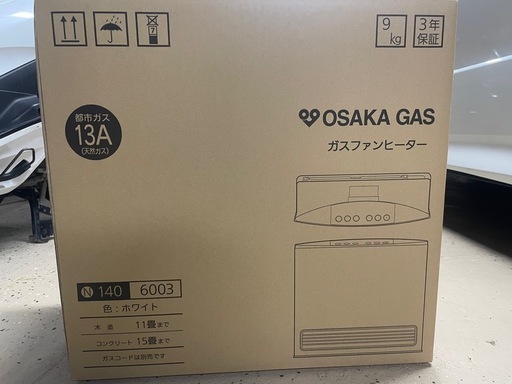ガスファンヒーター　ほぼ未使用