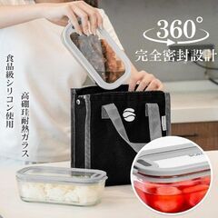 BOROHOUSE 耐熱ガラス 保存容器 7点セット -20℃から510℃耐熱の画像