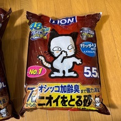 猫砂　　高齢猫用3袋の画像