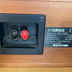 ヤマハセンタースピーカーNS-C120の画像