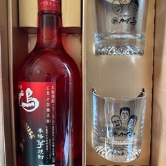 カープ鳥芋焼酎セット新品未使用、未開封
の画像