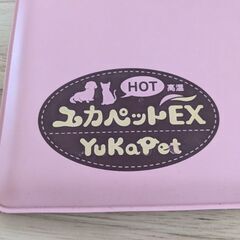 わんにゃん用ホットマットの画像