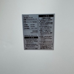 人感/室温センサー付きセラミックヒーターの画像