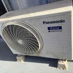 パナソニック　エアコン　エオリア　の画像
