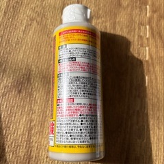 【新品未開封】茂木和哉　極の画像