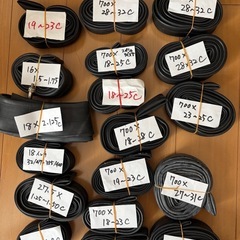 自転車チューブ色々18本の画像