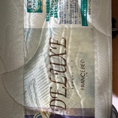 ベッドフレームとベッドマットの画像