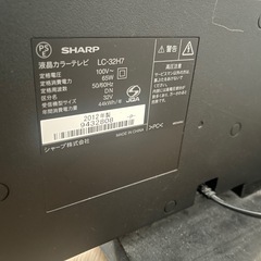 SHARP 2012年製の画像