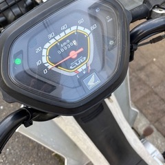 スーパーカブの画像