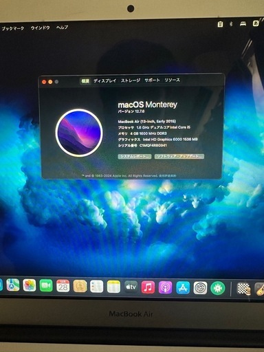 macbook  air 2015