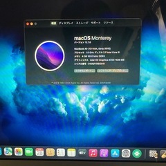 macbook  air 2015の画像