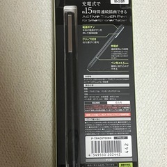ELECOM　タッチペンの画像