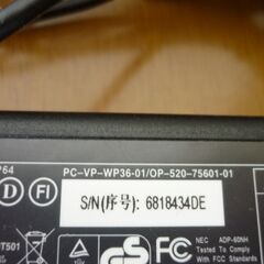中古NEC純正ACアダプター ADP60NH 19V-3.16A PC-VP-WP36-01 1231の画像