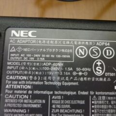 中古NEC純正ACアダプター ADP60NH 19V-3.16A PC-VP-WP36-01 1231の画像