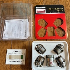 【中古】 TOYOTA 純正部品 ホイールロックナット シルバー4個セット M12 P1.5 トヨタ純正平座ナット専用 08456-00260の画像
