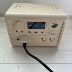 BLUETTI ポータブル電源EB3A ジャンク品
の画像