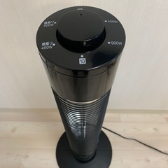 ジャンク品　山善グラファイトヒーター DCTS-A091(B)  の画像