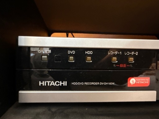 日立 HDD/DVDレコーダー DV-DH160W｜動作確認済｜前面パネル外れ (がく