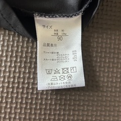 【美品】ポロベイビーの画像