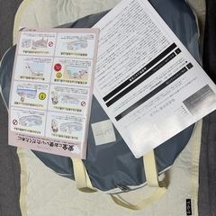 ネオママイズム　ベッドインベッドの画像