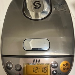 炊飯器の画像