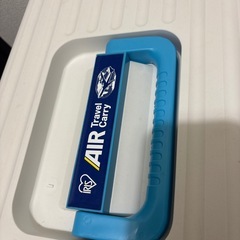 ペット　トラベルキャリーセットの画像