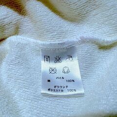 【春夏秋/綿100%】花柄タオル地ワンピース ルームウェアバスローブ 水泳（前開きタイプ）M〜L相当の画像