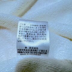 【春夏秋/綿100%】花柄タオル地ワンピース ルームウェアバスローブ 水泳（前開きタイプ）M〜L相当の画像