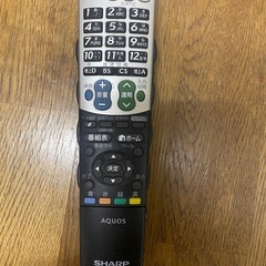 シャープ 液晶テレビ AQUOS LC-20V5（〜1/8まで）の画像