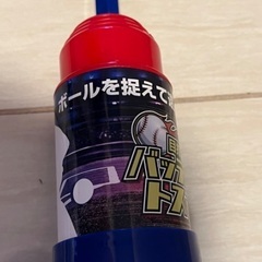 バッティングトスマシンの画像