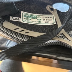 ヘルメット（児童自転車用）54cm〜56cmの画像