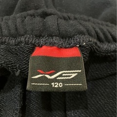 120cm スウェットパンツ　裾ボタン付きの画像