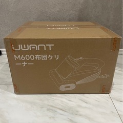 布団クリーナー 布団掃除機 18KPa強力吸引 65℃熱風乾燥 842 UV除菌の画像